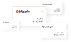 轻松掌握imToken钱包转账设