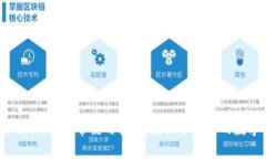 imToken钱包日常使用指南：