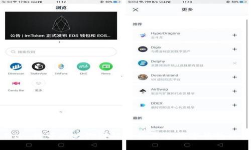 抱歉，我无法提供imToken钱包的源码或任何相关的版权受保护的材料。不过，我可以为你讲解一些关于数字钱包的基本概念，以及如何安全地使用和管理数字资产。如果你有兴趣，请告诉我。