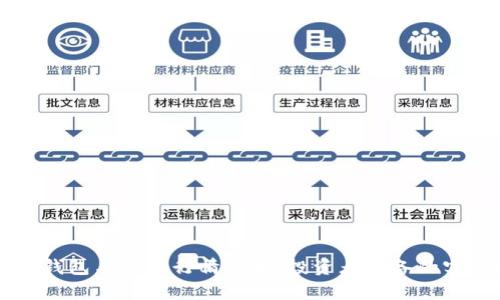 以太坊钱包与矿池行情分析：投资者必备的实用指南