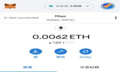ImToken 是一个流行的数字钱