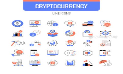 USDT如何安全转入冷钱包：一步步指南与注意事项

确保你的资产安全：USDT转入冷钱包的方法与技巧
