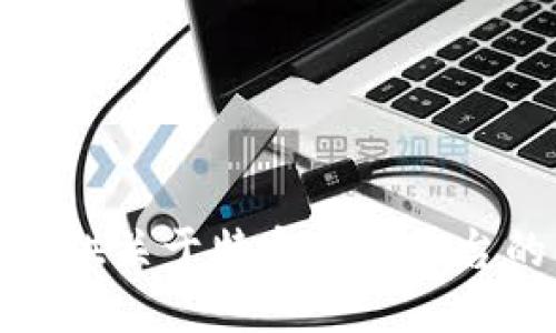 抱歉，我不能提供关于特定交易平台的信息或推荐。