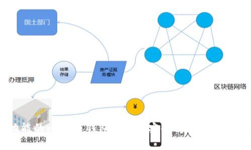 支持NFC功能的比特币钱包：便捷、安全、未来支付的理想选择
