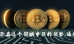 在选择数字货币钱包时，