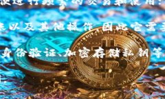 在加密货币的世界中，钱