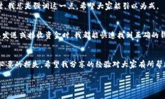 imToken和TP钱包的地址并不