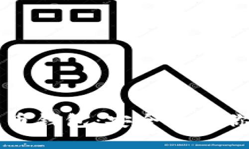钱包与比特币钱包:安全管理你的数字资产