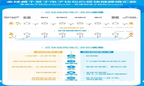 如何使用比特币核心钱包：完全指南与实用技巧