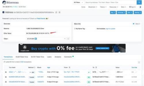 如何从其他钱包导入imToken钱包:完全指南与实用价值