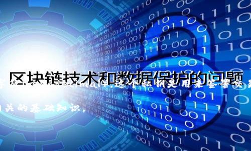 比特币钱包的私钥通常是256位的数字，表示为64个16进制字符（hexadecimal）。这个私钥是用来签署交易和证明对比特币的所有权，它是比特币的核心安全机制之一。

在详细介绍关于比特币私钥的内容之前，让我们先了解一下相关的基础知识。

### 比特币私钥解析：安全性与使用指南