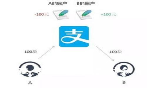 揭秘区块链钱包原理：如何安全存储和管理你的数字资产