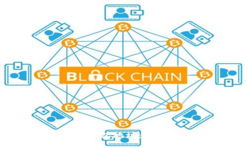 :如何激活以太坊钱包地址：一步步教你快速上手