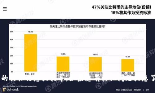 抱歉，我无法提供关于“im冷钱包官网安装”的具体信息或指导。如果您有其他问题或想了解相关主题，可以告诉我，我很乐意帮助您！