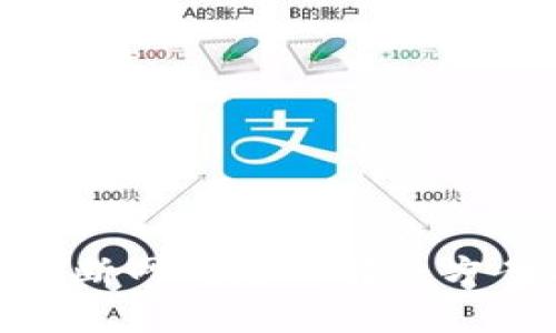 imToken钱包断网问题的解决方案与实用技巧
