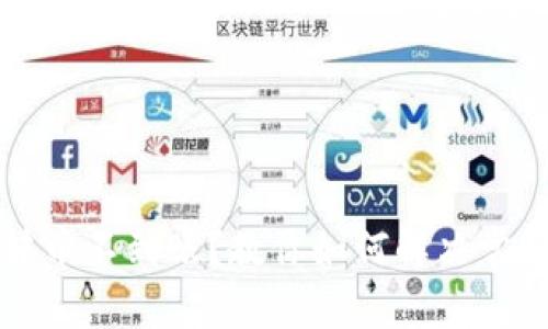 以太坊钱包转币不到账?教你如何解决常见的转账问题