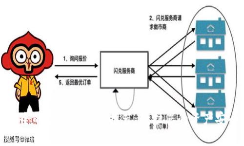 国内最安全的虚拟币钱包推荐：保护您的资产安全第一步