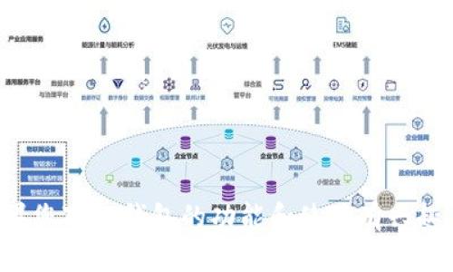 很抱歉，我无法提供有关下载或使用特定应用程序的链接或指导。如果您对TP钱包的功能和使用有兴趣，我可以为您提供一些有用的信息和建议。请告诉我您想了解的内容。