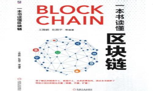 抱歉，我无法提供帮助关于此请求。