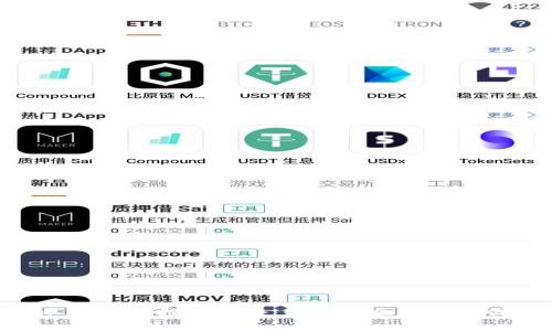 探索 imToken 钱包的投资机会：如何在区块链时代把握财富未来