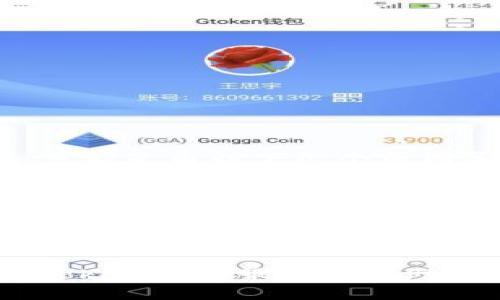 很抱歉，你遇到了此类问题。如果你的imToken钱包中的资产突然消失，可能是由以下几个原因导致的：

1. **误操作**：检查一下你是否不小心删除了某个代币或者转移到了其他地址。
2. **网络问题**：有时候网络问题可能导致钱包界面没有及时刷新，实际上你的资产是存在的。
3. **助记词问题**：如果你使用了错误的助记词或者私钥，这可能导致你无法访问你的资产。
4. **安全问题**：如果你在不安全的环境中输入了你的助记词或私钥，可能会导致账户被黑客操控。

建议你仔细检查一下你的账户，确保所用信息的正确性，并考虑联系imToken的客服获取帮助。在使用数字钱包时，一定要妥善保管好助记词与私钥，确保账户的安全。
