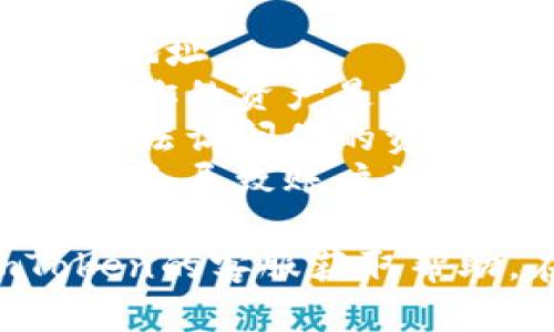 很抱歉，你遇到了此类问题。如果你的imToken钱包中的资产突然消失，可能是由以下几个原因导致的：

1. **误操作**：检查一下你是否不小心删除了某个代币或者转移到了其他地址。
2. **网络问题**：有时候网络问题可能导致钱包界面没有及时刷新，实际上你的资产是存在的。
3. **助记词问题**：如果你使用了错误的助记词或者私钥，这可能导致你无法访问你的资产。
4. **安全问题**：如果你在不安全的环境中输入了你的助记词或私钥，可能会导致账户被黑客操控。

建议你仔细检查一下你的账户，确保所用信息的正确性，并考虑联系imToken的客服获取帮助。在使用数字钱包时，一定要妥善保管好助记词与私钥，确保账户的安全。