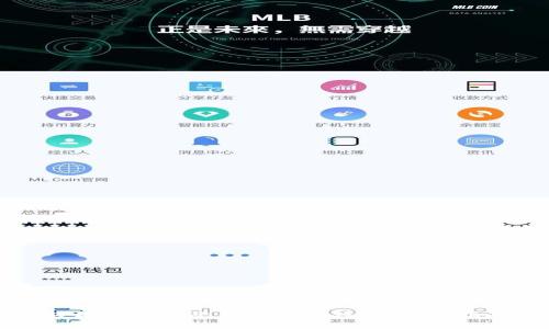 轻松注册与登录比特币钱包：新手指南
