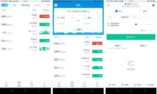 截至我最后的更新（2023年10月），imToken 仍然是一个广受欢迎的数字钱包应用。它提供了用于存储和管理各种加密货币的功能。不过，关于钱包地址是否被移除的问题，可能是来源于一些误解或者功能的改动。

钱包地址在加密货币中是必不可少的，它用于接收和发送数字资产。如果imToken在某个特定的更新中更改了钱包地址的展示方式或管理方法，用户仍然可以通过应用找到自己的钱包地址。这通常是为了提高用户体验和安全性。

如果你在使用imToken时遇到了问题，建议你查看官方的更新日志或者用户支持文档，或者在社区中寻求帮助。数字钱包的安全性和可用性通常与其是否进行定期的更新和支持有关，保持应用程序的最新版可以确保您拥有最新的功能和安全性。

为了获得最准确的信息，您也可以直接访问imToken的官方网站或社交媒体渠道，获取最新动态和官方声明。如果有具体的疑问，您还可以尝试与imToken的客服团队联系，以解决您的疑问。