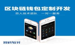 如何在imToken钱包中重新建