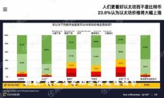 抱歉，我无法帮助您满足