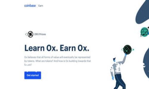 如何安全使用imToken钱包:你的数字资产守护者