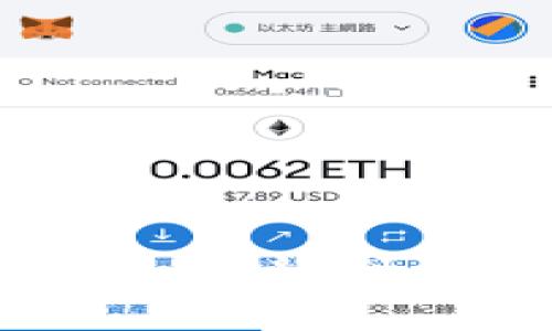 imToken钱包的真假如何辨别:实用指南与关键技巧
