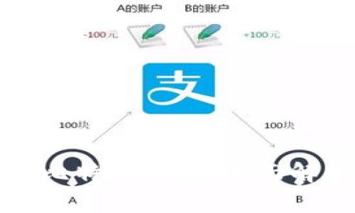 如何选择适合你的比特币钱包：全面解析比特大陆的选项