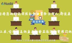 如何找到imToken钱包的二维