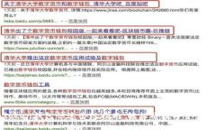 imToken钱包快速套现指南：