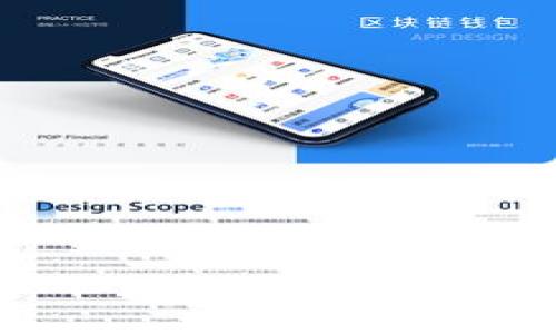 如何找回imToken钱包密码：实用指南