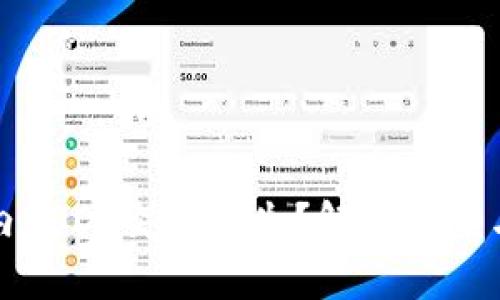火币钱包内USDT突然消失？解决方案与实用指南