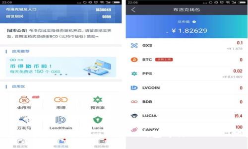 快速入门：如何在imToken钱包中添加USDT地址