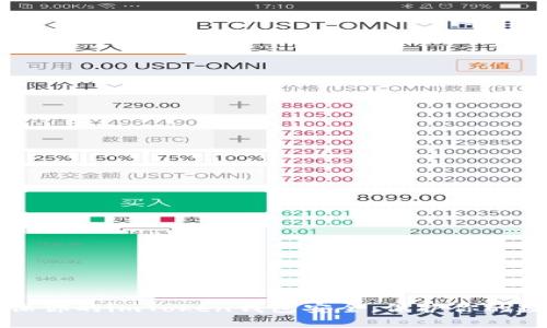 如何确保你的imToken钱包安全，保护你的数字资产