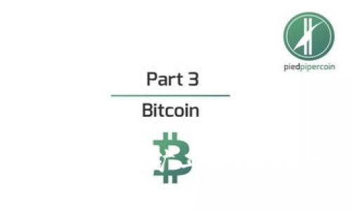 : 钱包里的USDT如何转化为矿工费，实现数字货币的灵活运用
