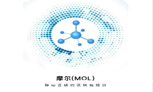 探索Pay区块链钱包：安全、便捷的未来数字财务管理