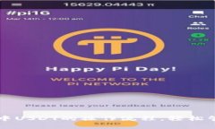 全面解析TP钱包中USDT的操