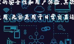 是的，ImToken钱包可以存放