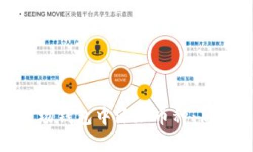 如何在imToken波场钱包中添加币种：简单易懂的操作指南