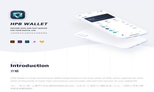 如何轻松下载和使用 imToken 钱包：您的数字货币管理最佳指南