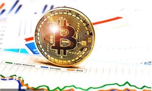 如何安全管理比特币钱包交易密码：实用方法与个人经验分享