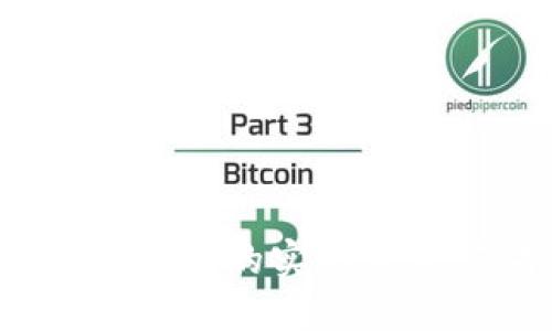 探索 imToken 钱包开源的实用价值:保护你的数字资产