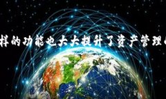 是的，ImToken 钱包允许用户