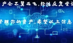 很抱歉听到你在使用 imT