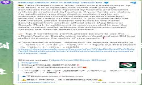 ImToken 是一款广受欢迎的数字货币钱包，尽管它提供了一些去中心化的特性，但它本质上是一个比特币和以太坊等多种数字资产的移动钱包，而非完全的去中心化钱包。

### 去中心化钱包的定义
去中心化钱包允许用户对其私钥和加密资产进行完全控制，而不需要依赖于中心化的服务提供者。用户在这样的钱包中存储的私钥通常是保存在本地设备上的，而非在线服务器。此外，去中心化钱包通常也支持多种加密货币的存储与交易。

### ImToken 的特点
1. **用户自主管理私钥**: ImToken 允许用户生成和管理自己的私钥，用户可以放心地进行资产管理。
   
2. **支持多种链**: ImToken 支持多种公链，不仅包括以太坊，还包括比特币、EOS 等，这增加了它的灵活性。

3. **集成 DApp 浏览器**: 这款钱包内置了DApp浏览器，用户可以方便地访问和使用去中心化应用，这一特性使得它在某种意义上体现了去中心化的功能。

### ImToken 的局限性
1. **非完全去中心化**: 虽然ImToken提供私钥管理，但它仍然依赖于某些中央机制（如服务器和网络服务）来提供用户体验与功能。

2. **安全性考量**: 尽管用户拥有私钥的控制权，但用户本身的安全措施（如备份和保护私钥的方式）也至关重要，若用户操作不当，资产仍然可能面临风险。

### 个人体验与观点
回想我刚接触数字货币的时候，对去中心化钱包的概念感到既兴奋又困惑。我曾用一个非常知名的中心化平台进行交易，直到有一天我意识到，我并不真正控制我的资产——这让我感到不安。因此，我转向了ImToken等去中心化钱包，逐渐地我学会了如何管理自己的私钥，虽然一开始有些困难，但我意识到这种控制权是多么的重要。

### 结论
ImToken作为一款提供自助式资产管理服务的钱包，其去中心化特性适合希望自身控制资产的用户，但在真正意义上，它不完全是一个去中心化钱包。在选择适合自己的钱包时，用户需要权衡各自的需求、对安全性和便利性的考量。 广发这种认识，或许可以帮助更多人更好地参与到加密货币的世界中。